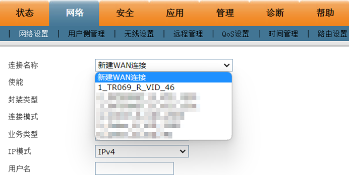 6739c12792abd.png