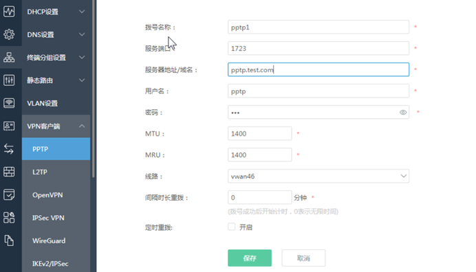 6739c128d4312.png
